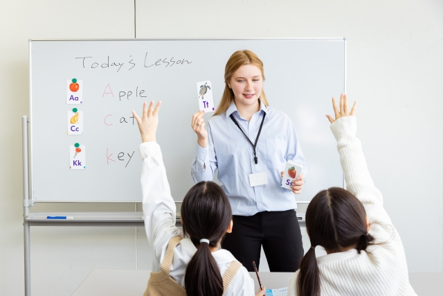 英会話の先生