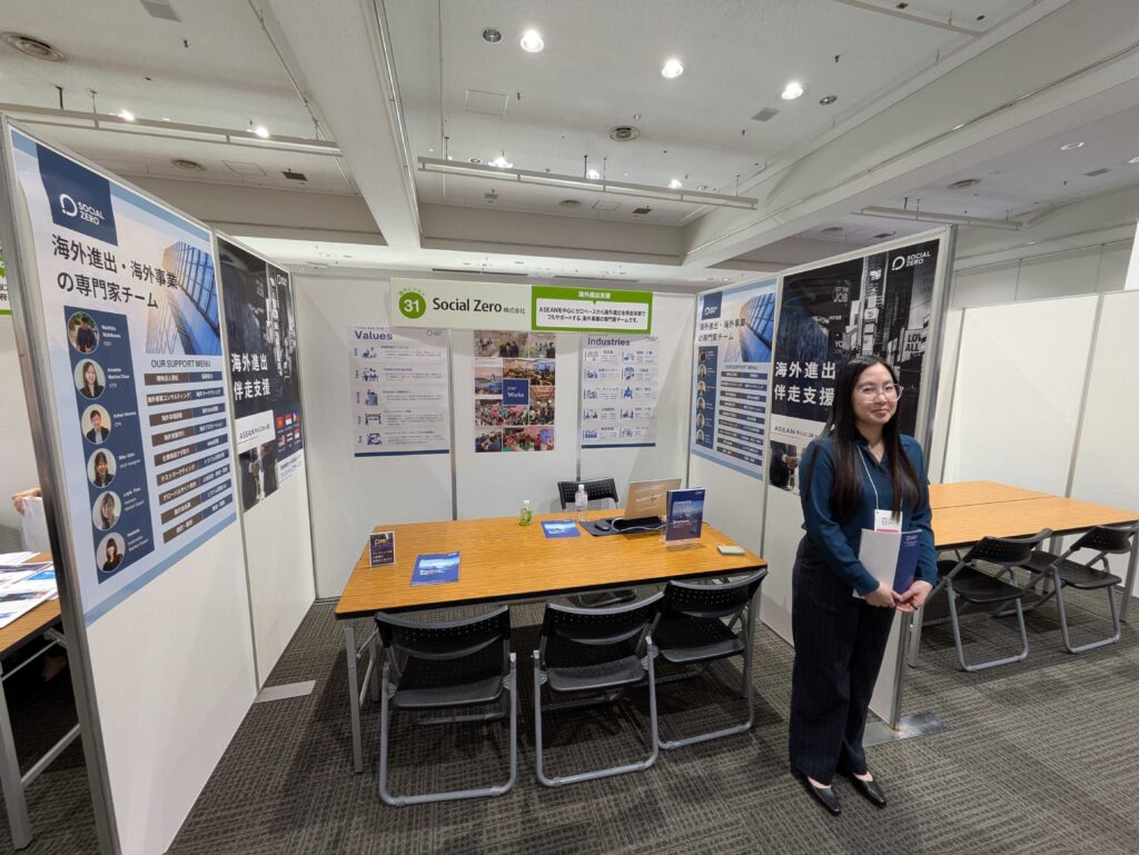 BtoB展示会での当社ブース開場前の様子